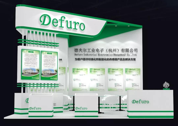 德夫爾來魔都了，數(shù)字感知層技術(shù)站究竟為怎般？