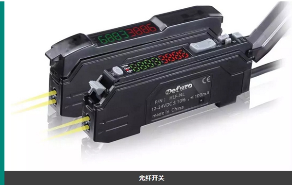 德夫爾來魔都了，數(shù)字感知層技術(shù)站究竟為怎般？