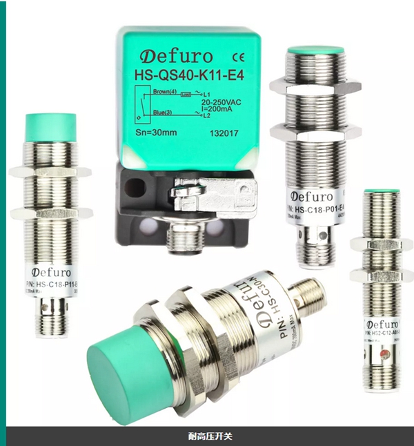 德夫爾來魔都了，數(shù)字感知層技術(shù)站究竟為怎般？