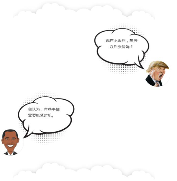 德夫爾雙12來了，錯(cuò)過今天再等一年！