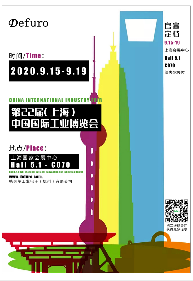 1600073132209832.png QQ截圖20200914164220.png