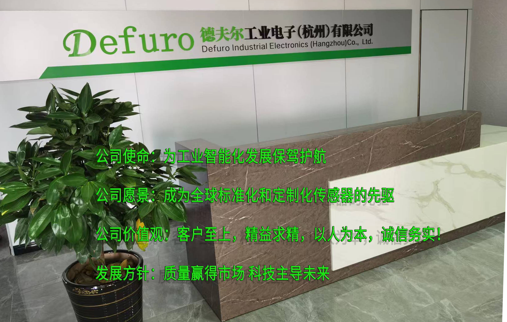 1656725202168029.png 公司.png