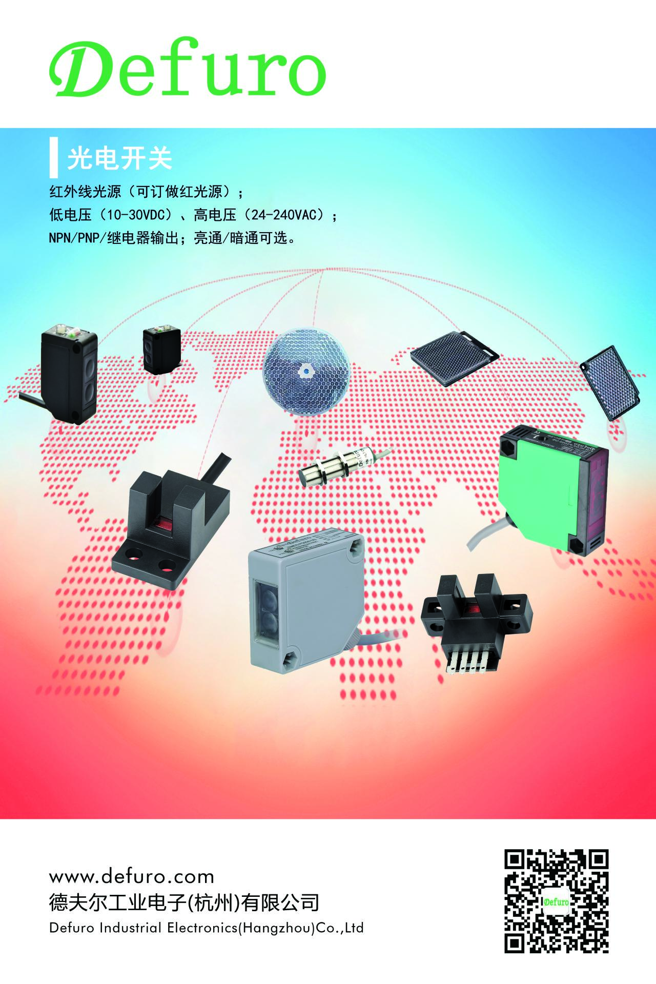 1687679894817694.jpg 1687679894817694.jpg