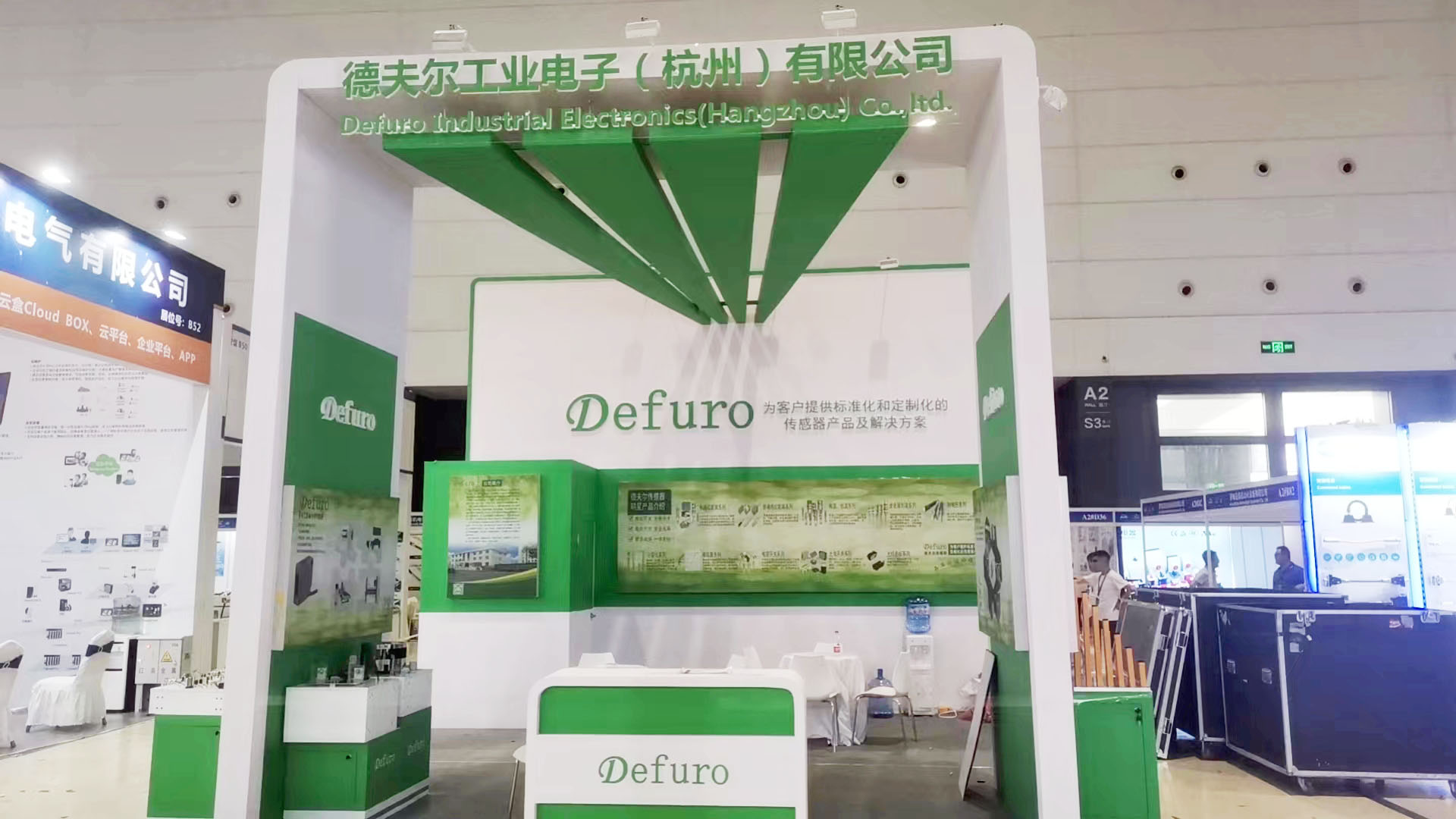 1689818112368939.jpg 1689818112368939.jpg